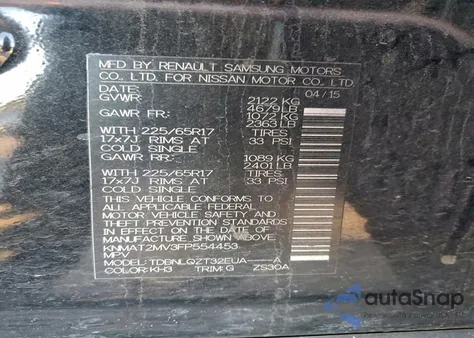 2015 Nissan Rogue S from USA, damaged, VIN KNMAT2MV3FP554453